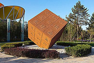 《归家异途2》11月更新现已上线，同步开启史低折扣！